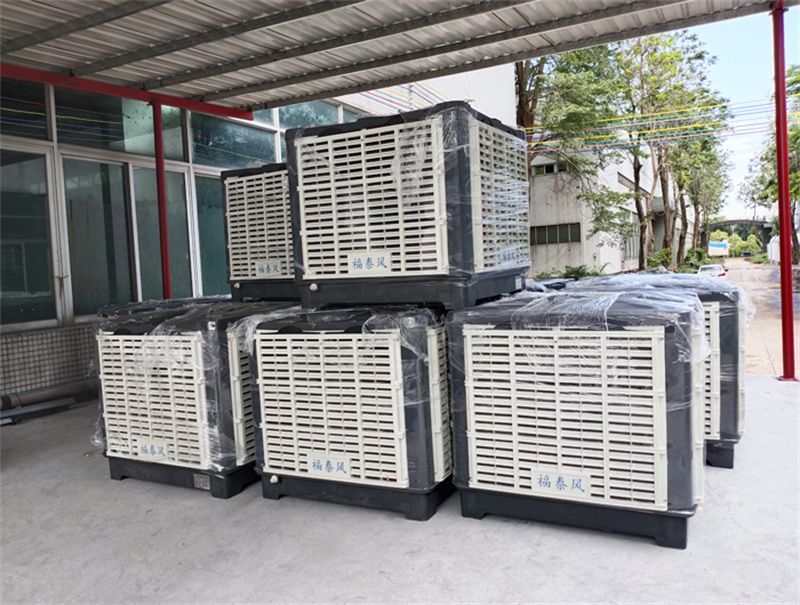 環保空調漏水怎么解決