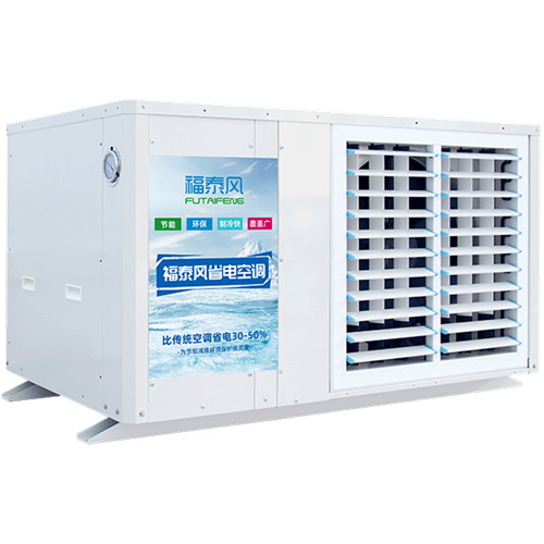 福泰風工廠降溫設備 工…/ 福泰風工廠降溫設備 工…